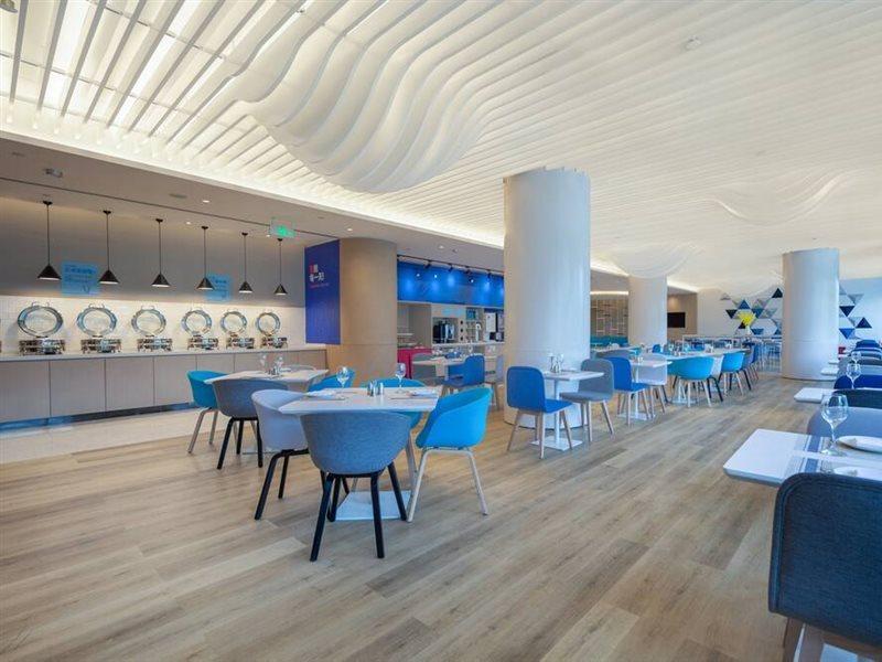 Holiday Inn Express Chongqing Airport Zone By Ihg Екстер'єр фото