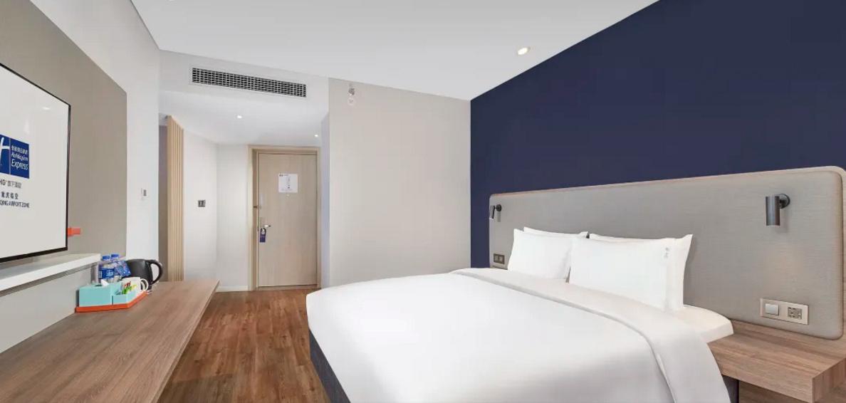 Holiday Inn Express Chongqing Airport Zone By Ihg Екстер'єр фото