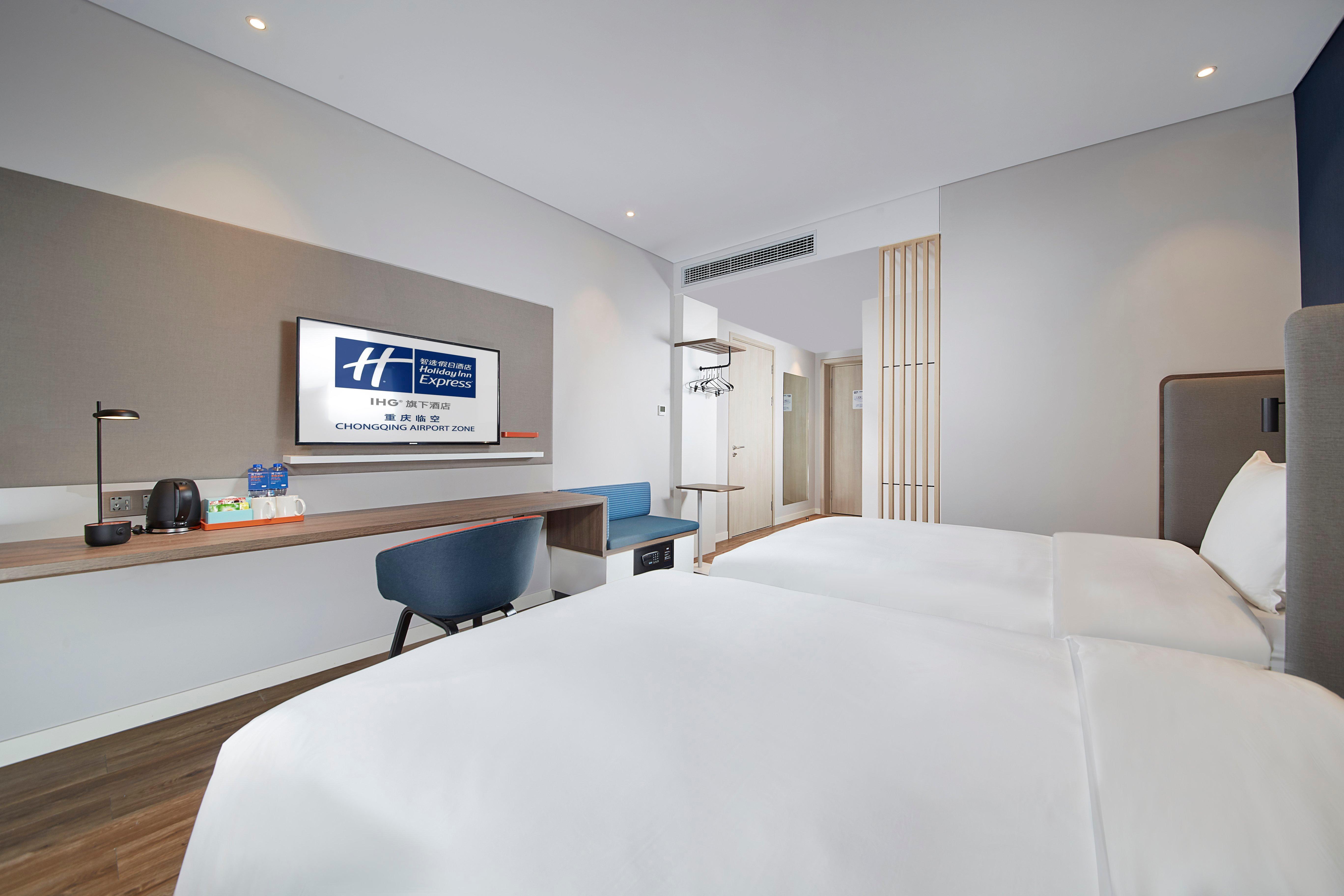 Holiday Inn Express Chongqing Airport Zone By Ihg Екстер'єр фото